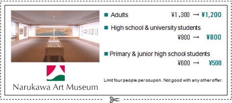 Discount coupons colorado railroad museum