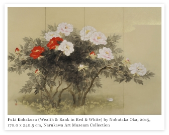 Fuki Kohakuzu (Wealth & Rank in Red & White) by Nobutaka Oka, 2015, 170.0 x 240.5 cm, Narukawa Art Museum Collection