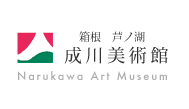 Narukawa Art Museum